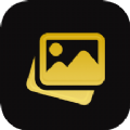 香蕉编辑视频app官方版 v1.0.6