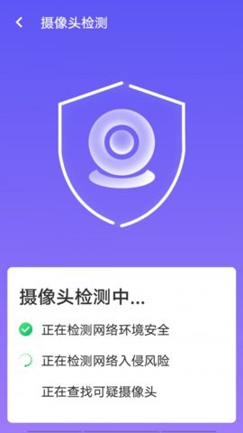 源源wifi