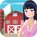 富美农场游戏安卓版 v3.3