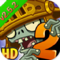 植物大战僵尸 冒险时光版 2.7.0