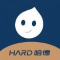 哈德教育app官方版 