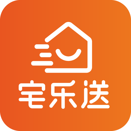 宅乐送生活app