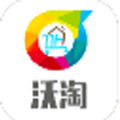 沃淘购物app2022官方最新版 v1.0