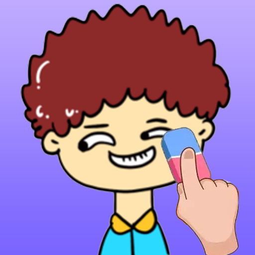 橡皮擦坏小子 v100.0.0