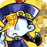消灭僵尸群 v1.14