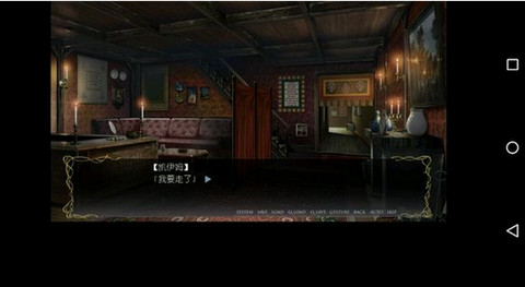 ons模拟器 最新版2022