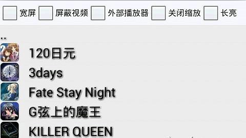ons模拟器 最新版2022