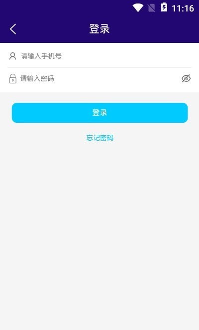 nather兰舍
