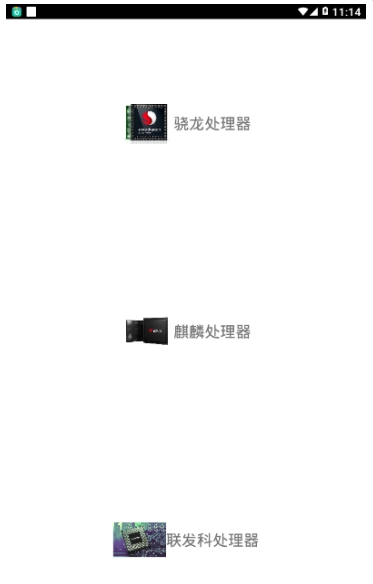 xa万能吃鸡 工具盒正版