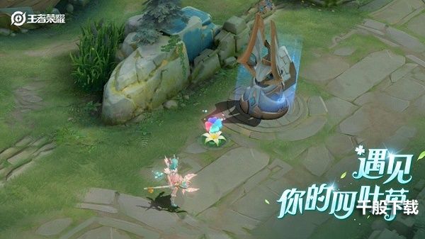 王者荣耀祈愿四叶草有什么用 王者荣耀祈愿四叶草作用介绍