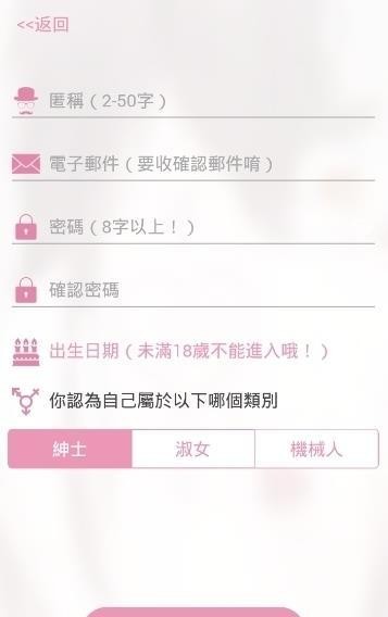 咪咔漫画