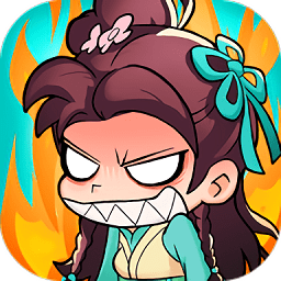 女侠防不住游戏安卓版 v1.1.6