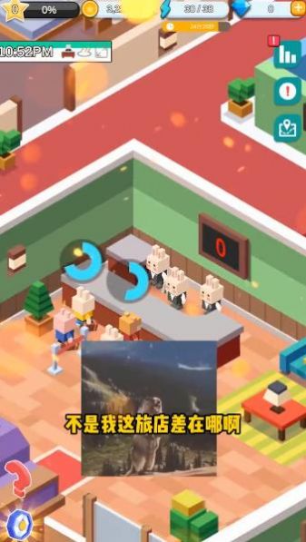 爱豆旅店游戏安卓版 v1.0
