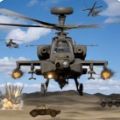 终极武装直升机之战游戏 v1.3