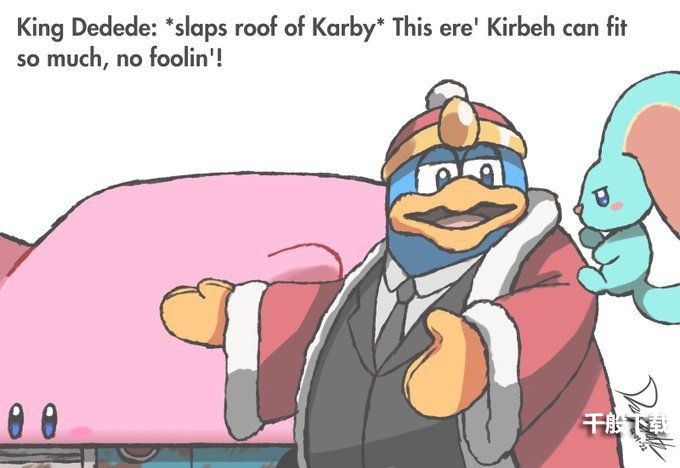 星之卡比探索发现梗图汇总 星之卡比梗图合集