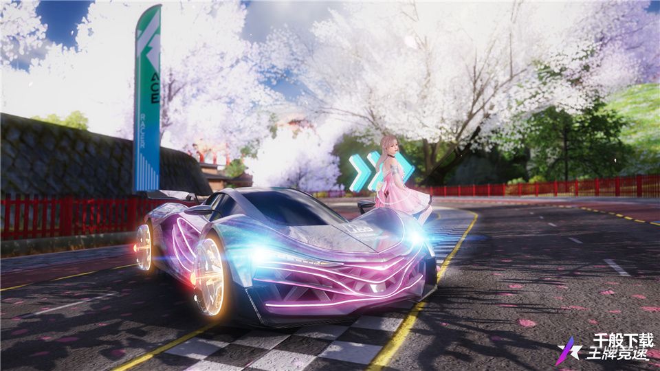 《王牌竞速》海量节日限定好礼伴你开启新旅程