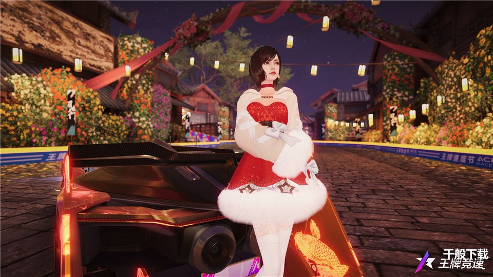 《王牌竞速》海量节日限定好礼伴你开启新旅程