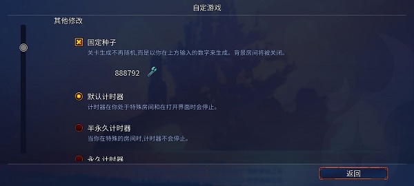 重生细胞白王皮肤怎么获得 重生细胞白王皮肤获取方法