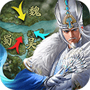 天下霸业手游  v1.2.600