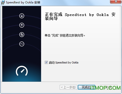 speedtest by ookla