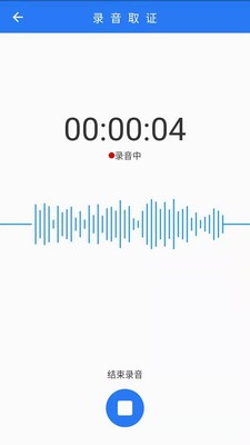 汇存