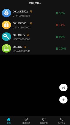oklok+