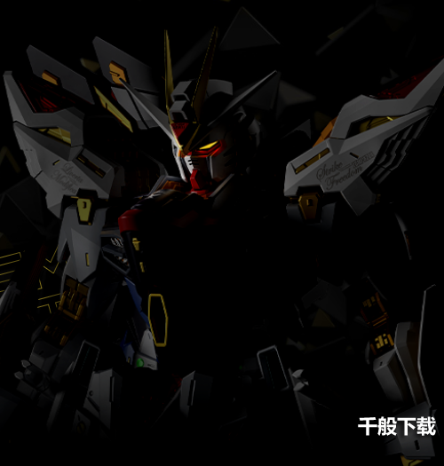 万代推新MGEX强袭自由高达钢普拉 