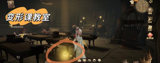 哈利波特魔法觉醒闪闪发光的物体在哪 拾取城堡闪闪发光的物体位置介绍