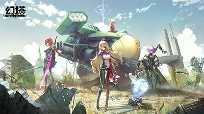 幻塔转服多少钱 幻塔转服价格介绍