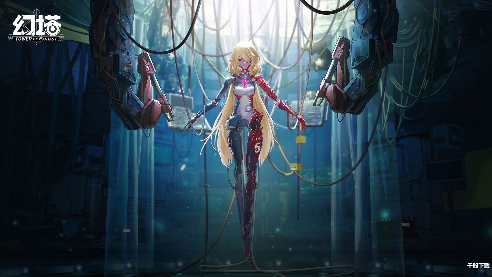 幻塔转服多少钱 幻塔转服价格介绍