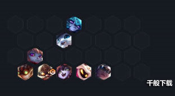 金铲铲之战s6.5约德尔人怎么玩 金铲铲之战s6.5约德尔人阵容搭配