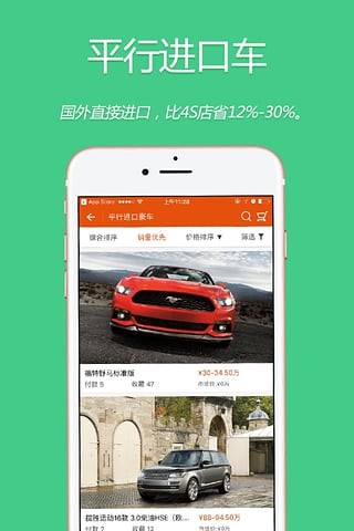 智途教育app手机版 v1.0.12