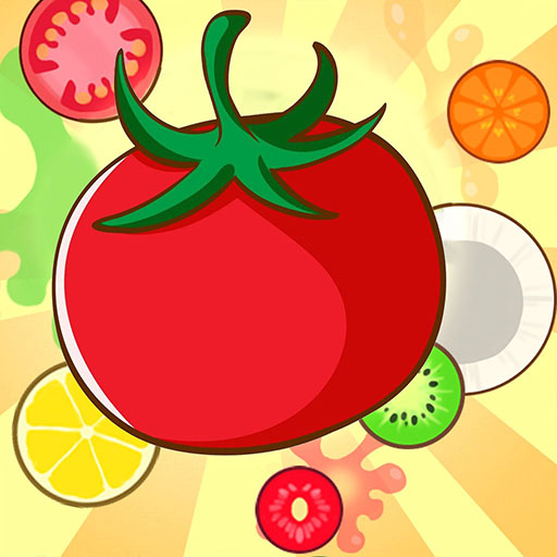 合成大番茄红包版 v1.6.9
