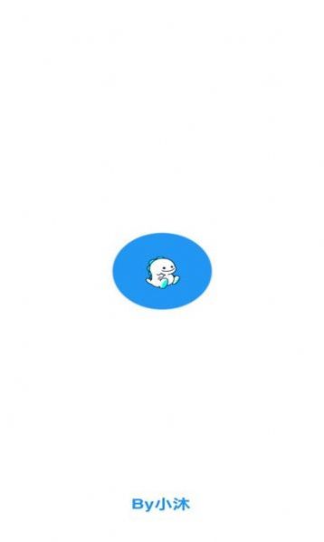 图片侦探