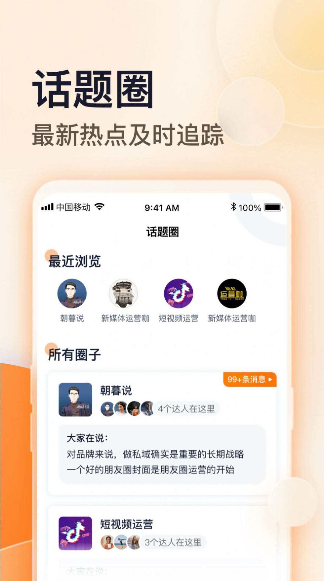 图片格式转换工厂2022