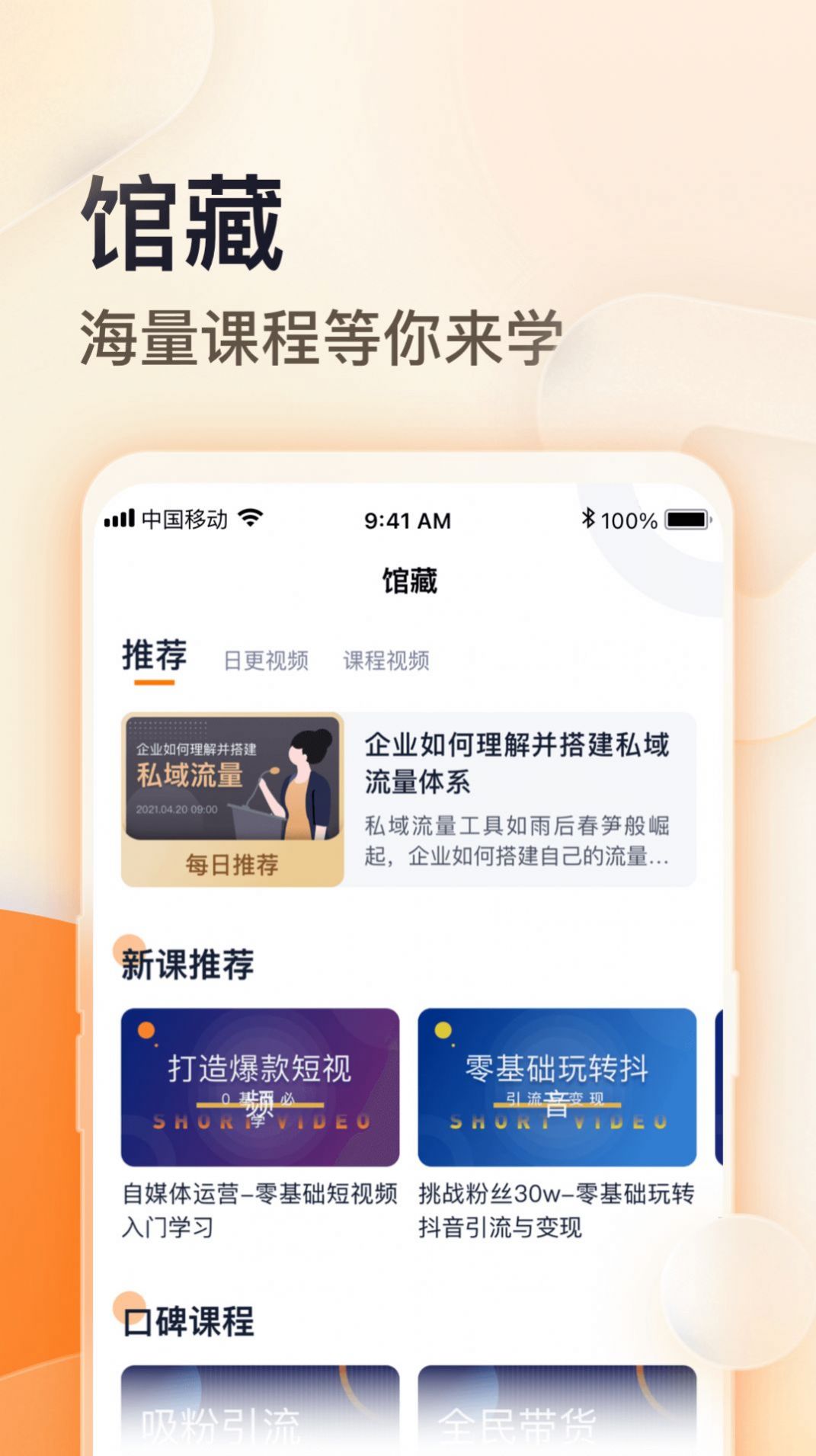 图片格式转换工厂2022