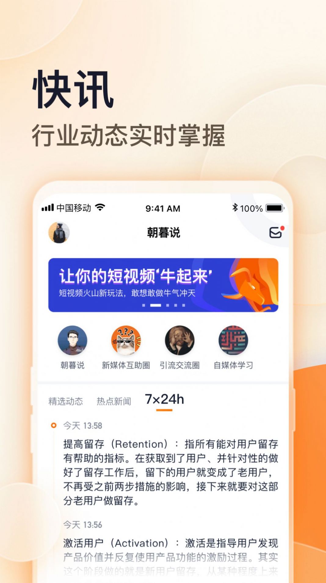 图片格式转换工厂2022