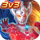 奥特超人打怪兽3v3 v1.0