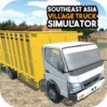 东南亚卡车模拟器游戏中文版 v0.1
