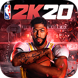 nba2k20体验版游戏