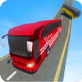 不可能的巴士挑战游戏安卓版 v1.0