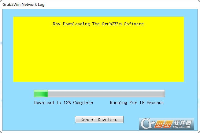 grub2win破解版