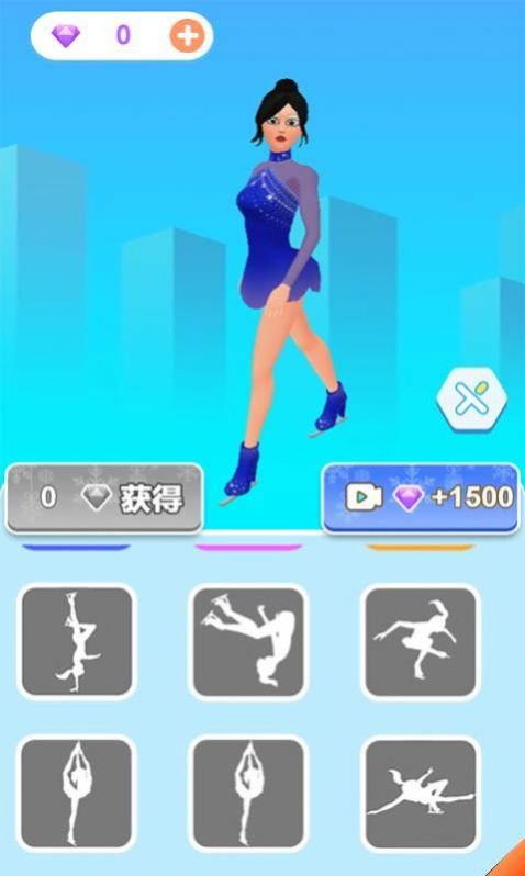 滑雪我最美游戏官方版 v1.1