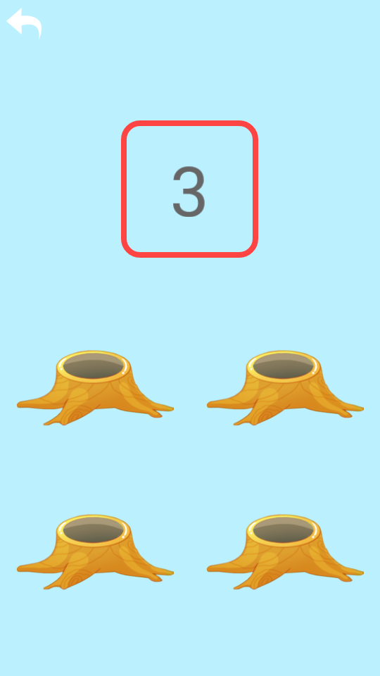 宝宝认识学习数字app