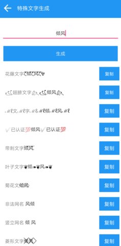 江川工具盒子