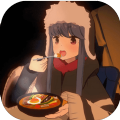 摇曳露营2游戏游戏中文版 v1.2.1 v1.2.1