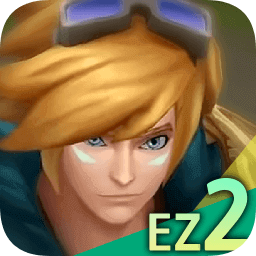 伊泽瑞尔之战游戏 v1.3