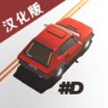 驾驶运行游戏安卓版 v2.2.35