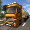 模拟欧洲卡车驾驶游戏2022最新版 v1.0