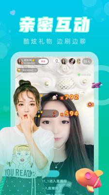 77tv视频直播